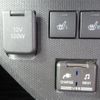 daihatsu taft 2020 CFJ1674509 image 8
