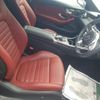 mercedes-benz c-class 2020 CFJ1669311 image 5