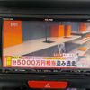 honda n-box 2016 -HONDA--N BOX DBA-JF2--JF2-2503289---HONDA--N BOX DBA-JF2--JF2-2503289- image 23