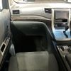 toyota vellfire 2013 ATH20-8035285 image 22