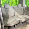 nissan serena 2014 CFJ1786312 image 10