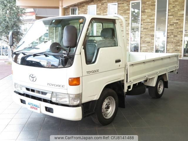 toyota toyoace 1996 GOO_NET_EXCHANGE_1300288A30221223W001 image 1