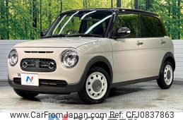 suzuki alto-lapin-chocolat 2022 quick_quick_HE33S_HE33S-413840