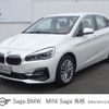bmw 2-series 2022 -BMW--BMW 2 Series 3DA-6T20--WBA6T920807J78326---BMW--BMW 2 Series 3DA-6T20--WBA6T920807J78326- image 1