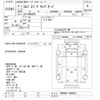isuzu elf-truck 1996 CFJ1837236 image 3