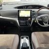 toyota estima 2017 -TOYOTA--Estima DBA-ACR55W--ACR55-7030364---TOYOTA--Estima DBA-ACR55W--ACR55-7030364- image 6