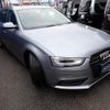 audi a4 2015 -AUDI--Audi A4 8KCDNF--FA024450---AUDI--Audi A4 8KCDNF--FA024450- image 13