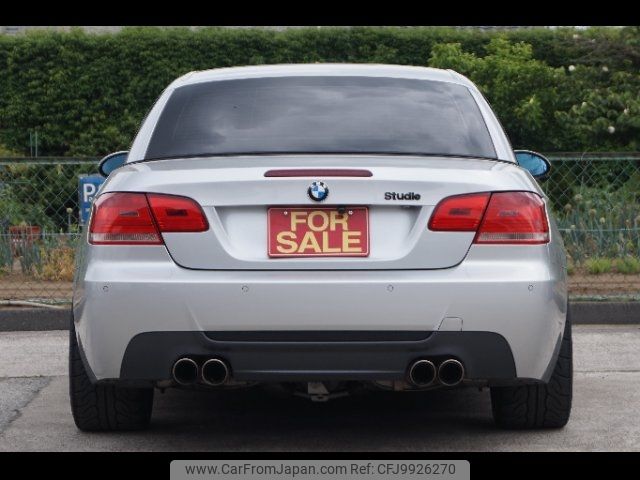 bmw 3-series 2007 -BMW 【名変中 】--BMW 3 Series WL35--0JZ93963---BMW 【名変中 】--BMW 3 Series WL35--0JZ93963- image 2