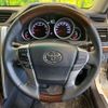 toyota mark-x 2014 CFJ1741612 image 11