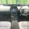 toyota prius 2019 -TOYOTA--Prius DAA-ZVW51--ZVW51-6119935---TOYOTA--Prius DAA-ZVW51--ZVW51-6119935- image 2