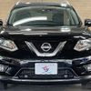 nissan x-trail 2015 -NISSAN--X-Trail DBA-NT32--NT32-528788---NISSAN--X-Trail DBA-NT32--NT32-528788- image 14