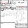 mercedes-benz cla-class 2020 quick_quick_118612M_WDD1186122N065236 image 18