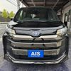 toyota noah 2025 CFJ1759590 image 4