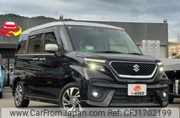suzuki solio 2023 CFJ1702199
