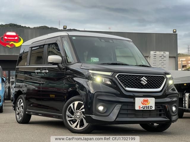 suzuki solio 2023 CFJ1702199 image 1