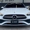 mercedes-benz c-class-station-wagon 2022 quick_quick_3CA-206204C_W1K2062042F052876 image 13