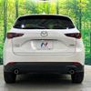 mazda cx-5 2022 CFJ1858223 image 16