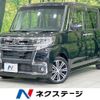 daihatsu tanto 2016 CFJ1809512 image 1