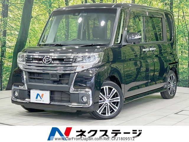 daihatsu tanto 2016 CFJ1809512 image 1