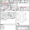 toyota prius 2017 quick_quick_DAA-ZVW50_ZVW50-8076600 image 21