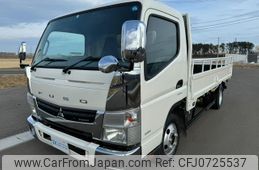 mitsubishi-fuso canter 2012 GOO_NET_EXCHANGE_0901510A30250205W001