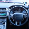 land-rover range-rover 2017 CFJ1561044 image 4