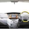 toyota noah 2005 quick_quick_CBA-AZR60G_AZR60-0396407 image 4