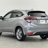 honda vezel 2015 -HONDA--VEZEL DAA-RU3--RU3-1101237---HONDA--VEZEL DAA-RU3--RU3-1101237- image 8