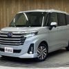 subaru justy 2021 -SUBARU--Justy M900F--M900F-0009999---SUBARU--Justy M900F--M900F-0009999- image 17