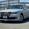 toyota crown-hybrid 2013 quick_quick_AWS210_AWS210-6020639 image 1