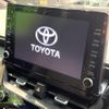 toyota corolla-touring-wagon 2020 CFJ1622903 image 3