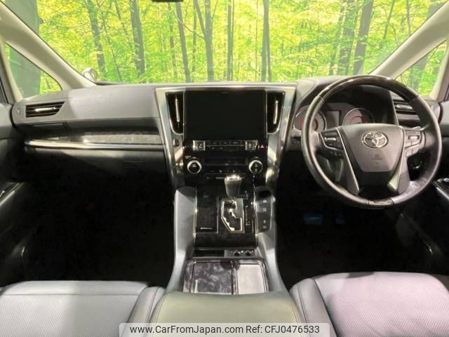 toyota alphard 2019 -TOYOTA--Alphard DBA-AGH30W--AGH30-0243083---TOYOTA--Alphard DBA-AGH30W--AGH30-0243083- image 2