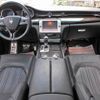 maserati quattroporte 2015 CFJ1802694 image 3