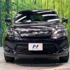 toyota harrier 2016 -TOYOTA--Harrier DBA-ZSU60W--ZSU60-0102089---TOYOTA--Harrier DBA-ZSU60W--ZSU60-0102089- image 15