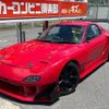 mazda efini-rx-7 1996 quick_quick_E-FD3S_FD3S-403396 image 2