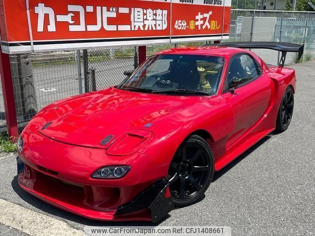 mazda efini-rx-7 1996 quick_quick_E-FD3S_FD3S-403396 image 2