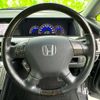 honda elysion 2012 quick_quick_DBA-RR1_RR1-1503081 image 15