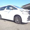 toyota vellfire 2016 -TOYOTA 【仙台 300ﾐ5780】--Vellfire DBA-AGH35W--AGH35-0014794---TOYOTA 【仙台 300ﾐ5780】--Vellfire DBA-AGH35W--AGH35-0014794- image 40