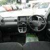 daihatsu atrai-wagon 2006 quick_quick_TA-S320G_S320G-0018264 image 2