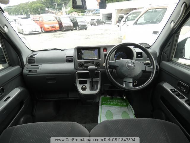 daihatsu atrai-wagon 2006 quick_quick_TA-S320G_S320G-0018264 image 2
