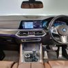bmw x6 2020 CFJ1563505 image 3