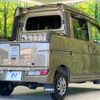 daihatsu hijet-cargo 2020 CFJ1587656 image 17