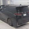 toyota vellfire 2023 -TOYOTA 【名古屋 332ﾏ3212】--Vellfire 6AA-AAHH40W--AAHH40W-0001737---TOYOTA 【名古屋 332ﾏ3212】--Vellfire 6AA-AAHH40W--AAHH40W-0001737- image 11