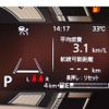 suzuki wagon-r-smile 2025 CFJ1552811 image 7