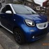 smart forfour 2017 -SMART--Smart Forfour 453042--135539---SMART--Smart Forfour 453042--135539- image 15