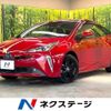 toyota prius 2019 -TOYOTA--Prius DAA-ZVW51--ZVW51-6081160---TOYOTA--Prius DAA-ZVW51--ZVW51-6081160- image 1