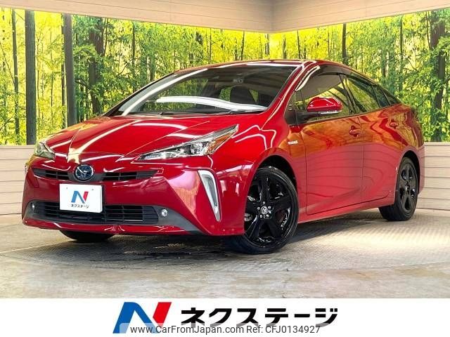 toyota prius 2019 -TOYOTA--Prius DAA-ZVW51--ZVW51-6081160---TOYOTA--Prius DAA-ZVW51--ZVW51-6081160- image 1