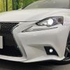 lexus is 2014 -LEXUS--Lexus IS DBA-GSE35--GSE35-5017053---LEXUS--Lexus IS DBA-GSE35--GSE35-5017053- image 12