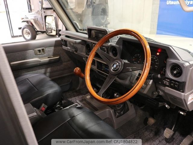 toyota land-cruiser 1991 CFJ1804822 image 2