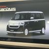 daihatsu move-canbus 2022 quick_quick_5BA-LA800S_LA800S-0289877 image 11